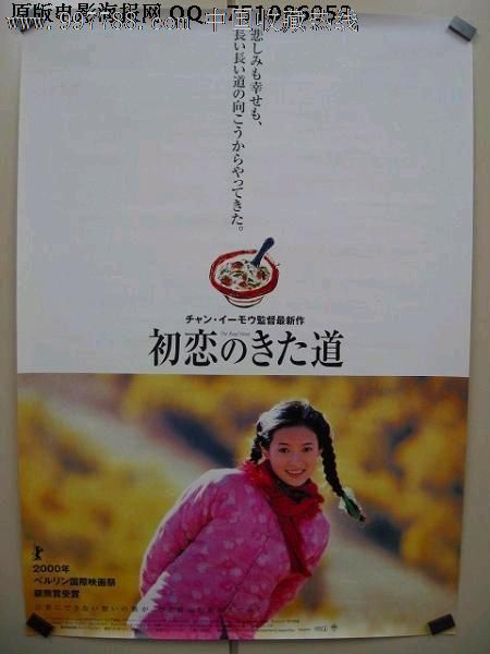 单位自建房能办不动产证吗